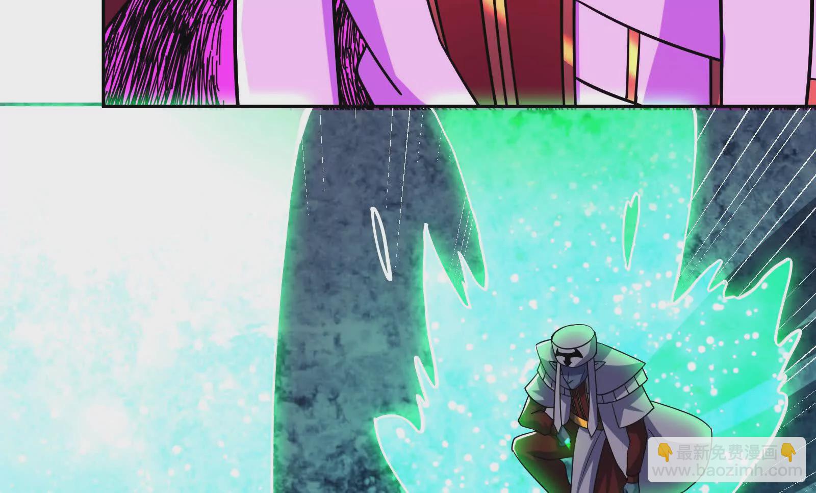 古神遊戲 - 第113話抽取！膽大包天蜥蜴娘(3/3) - 1